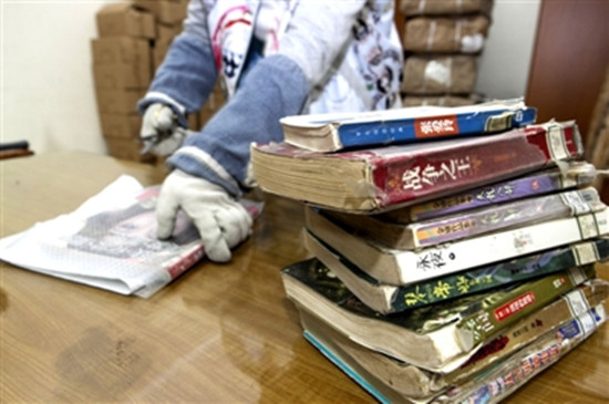 6109764_629035.jpg 6109764_629035.jpg