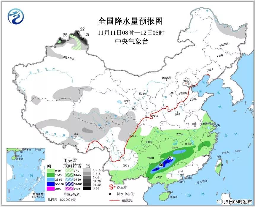 微信图片_20181109182521.jpg