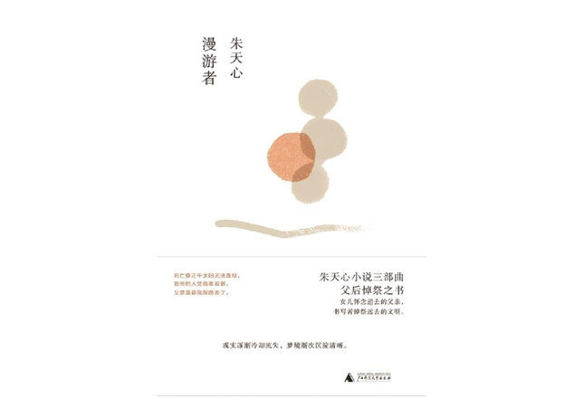 DS61112_p1_b_副本.jpg DS61112_p1_b_副本.jpg