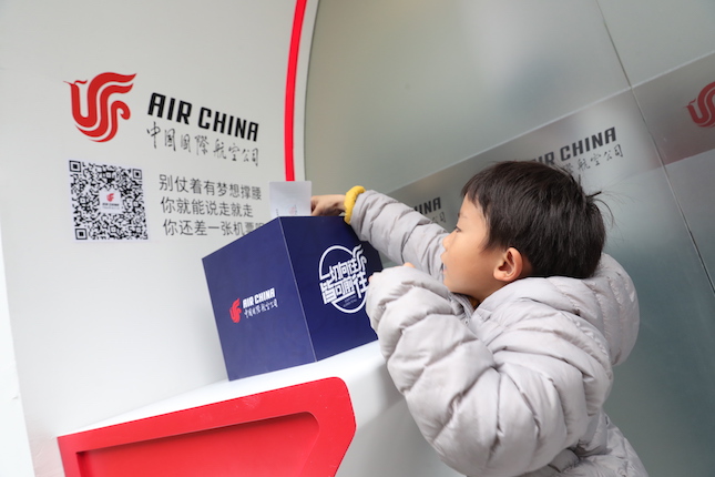 WechatIMG115.jpeg WechatIMG115.jpeg