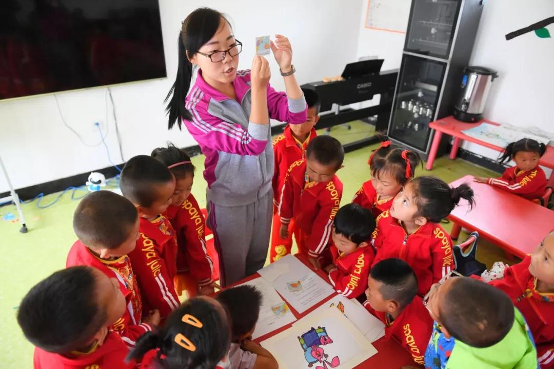 微信图片_20181129112303.jpg 微信图片_20181129112303.jpg