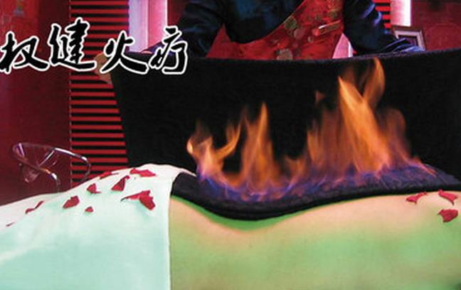 15D87A698B4.jpg 15D87A698B4.jpg