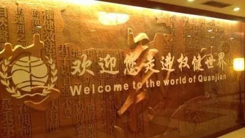 u=3692848701,3244180103&fm=173&app=49&f=JPEG.jpg u=3692848701,3244180103&fm=173&app=49&f=JPEG.jpg