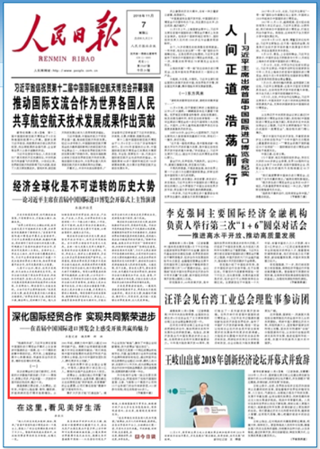 图片 17