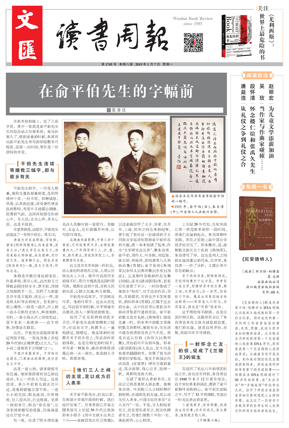 DS10107.jpg DS10107.jpg