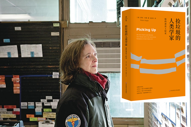 捡垃圾的人类学家-作者照片_副本.jpg 捡垃圾的人类学家-作者照片_副本.jpg