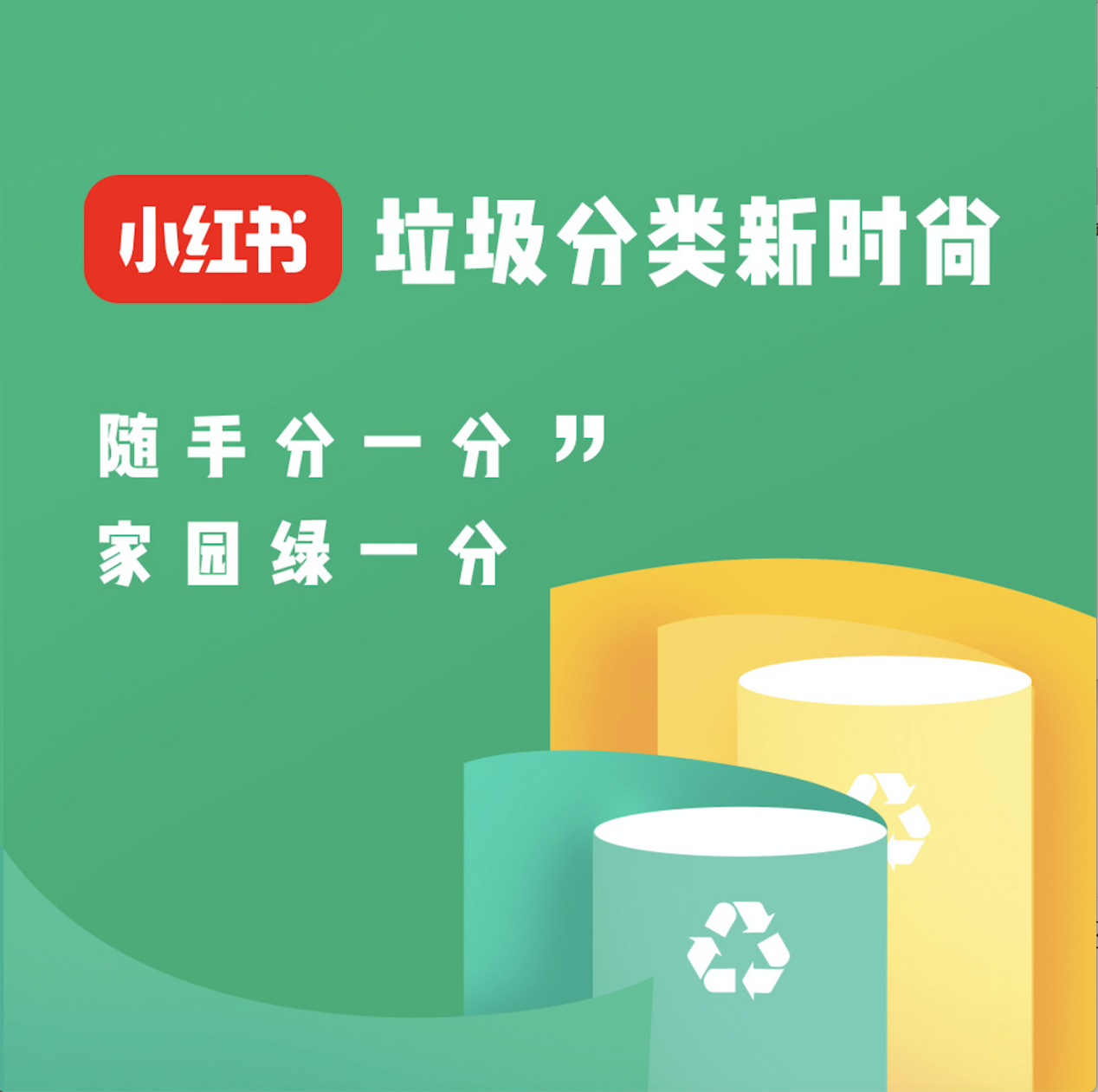 WechatIMG862.png WechatIMG862.png