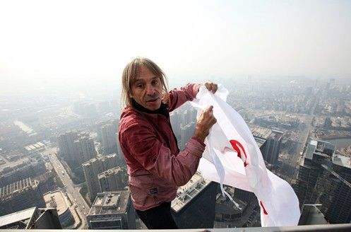 timg (4).jpg timg (4).jpg