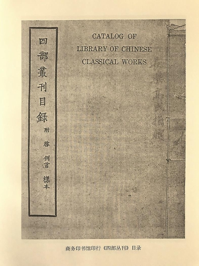 XR70419_p9_b.jpg XR70419_p9_b.jpg