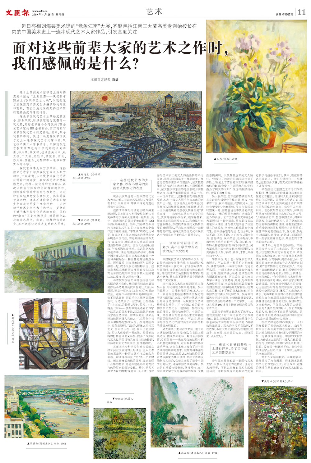 110425.jpg 110425.jpg