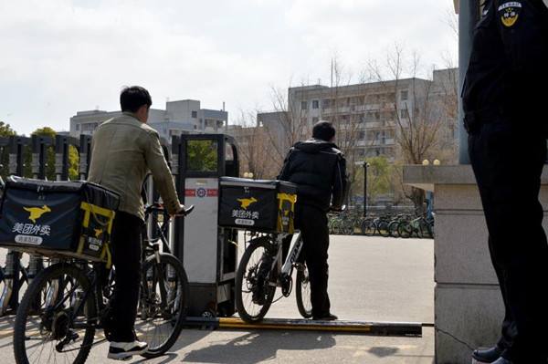 timg (7).jpg timg (7).jpg