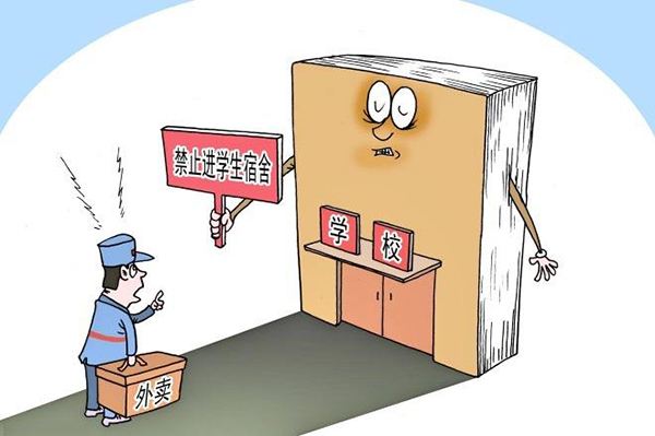 timg (7).jpg timg (7).jpg