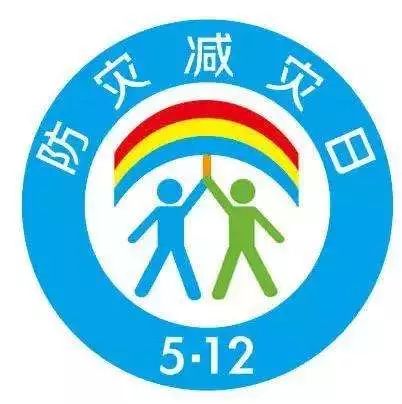 道路千万条,千万别堵生命通道这一条 道路千万条,千万别堵生命通道这一条