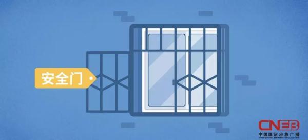 道路千万条,千万别堵生命通道这一条 道路千万条,千万别堵生命通道这一条