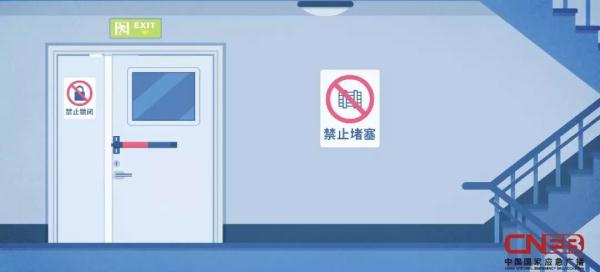 道路千万条,千万别堵生命通道这一条 道路千万条,千万别堵生命通道这一条