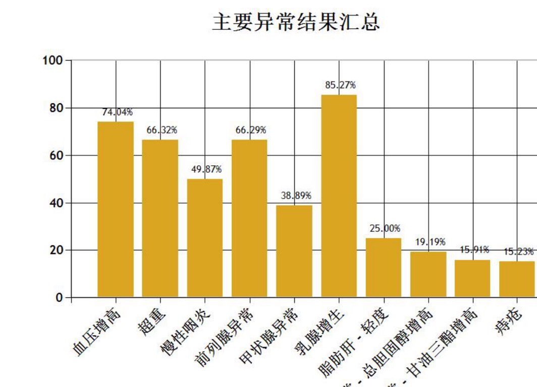 微信图片_20190614204016.jpg