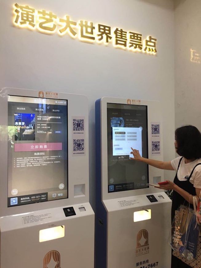 848556930.jpg 848556930.jpg