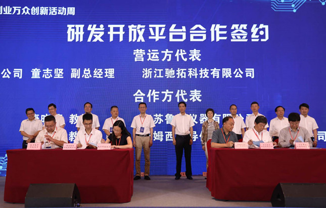 内0dd48a3e509d5fb69b_副本.jpg 内0dd48a3e509d5fb69b_副本.jpg