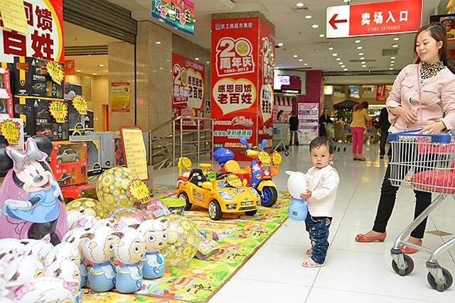 timg (4).jpeg timg (4).jpeg