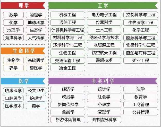 25095406fjb7.jpg 25095406fjb7.jpg