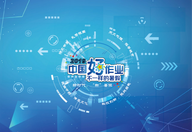 微信图片_20190626180458_meitu_3.jpg 微信图片_20190626180458_meitu_3.jpg