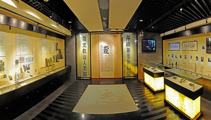 上海笔墨博物馆.jpg 上海笔墨博物馆.jpg