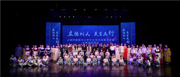 NEM1_20190629_C0324169074_A1749353.jpg NEM1_20190629_C0324169074_A1749353.jpg