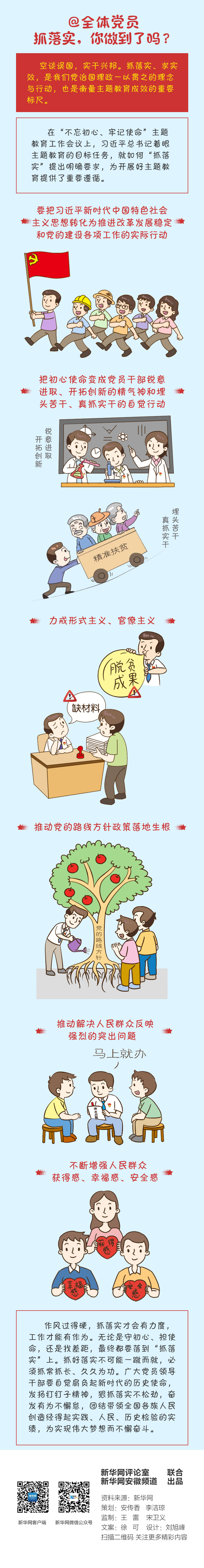 1124725867_15625877039871n (1).jpg 1124725867_15625877039871n (1).jpg