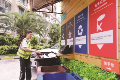 20712_p39_b.jpg 20712_p39_b.jpg