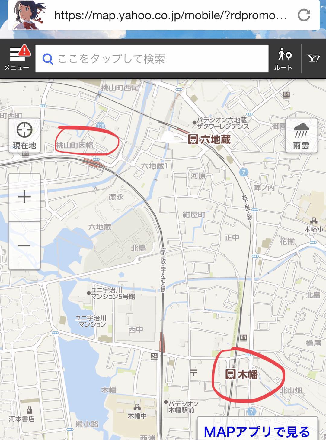 微信图片_20190720092504.jpg 微信图片_20190720092504.jpg