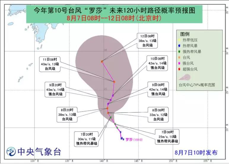 微信图片_20190807110610.jpg