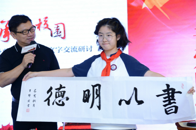 作品展示(摄影:李立基)_meitu_3.jpg 作品展示(摄影:李立基)_meitu_3.jpg