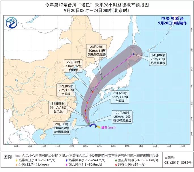 微信图片_20190920102619.jpg