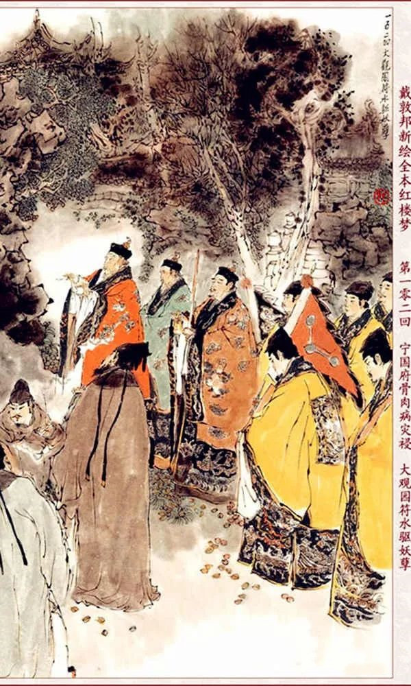 8BA1C153F3AF69A84A1DD098B21FDF8AC97C9835_size136_w600_h1000_副本.jpg 8BA1C153F3AF69A84A1DD098B21FDF8AC97C9835_size136_w600_h1000_副本.jpg