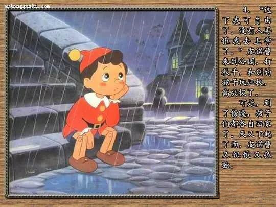 2C89D5F1BD23A5B161175E9C0B795C518B164821_size47_w540_h405_副本.jpg 2C89D5F1BD23A5B161175E9C0B795C518B164821_size47_w540_h405_副本.jpg