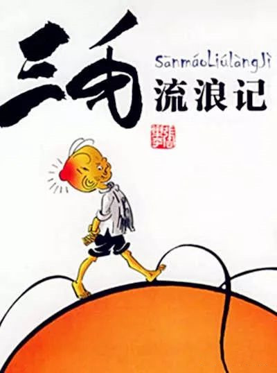 EE7A47D4137F7451498614BA5CB7F98672328A59_size24_w400_h538_副本.jpg EE7A47D4137F7451498614BA5CB7F98672328A59_size24_w400_h538_副本.jpg