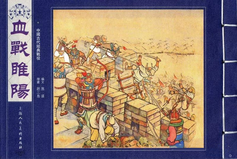 EEA8769E9724B1929B869054771CDD45C5B9C3C9_size93_w800_h537_副本.jpg EEA8769E9724B1929B869054771CDD45C5B9C3C9_size93_w800_h537_副本.jpg