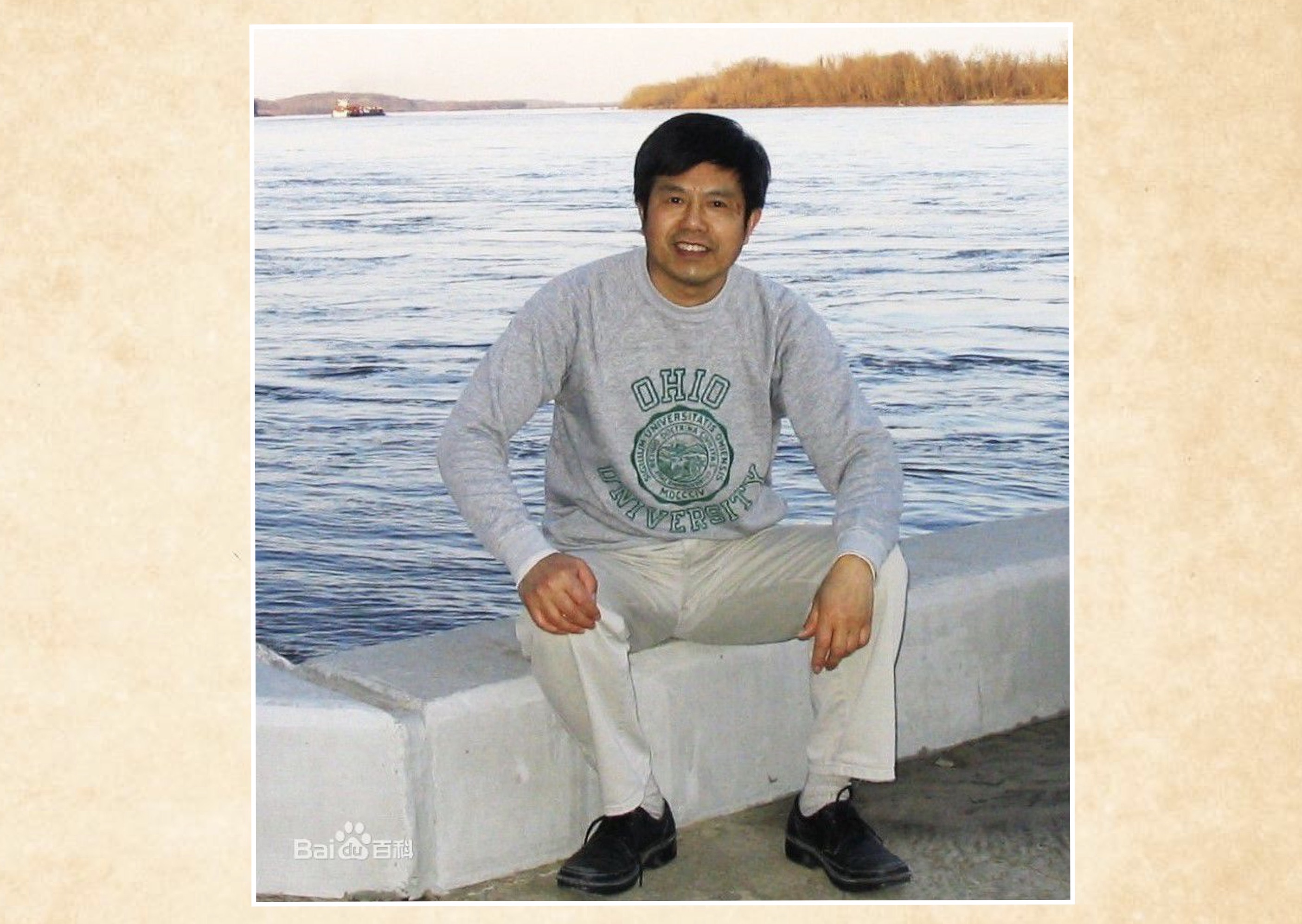 微信图片_20191008180117.jpg 微信图片_20191008180117.jpg