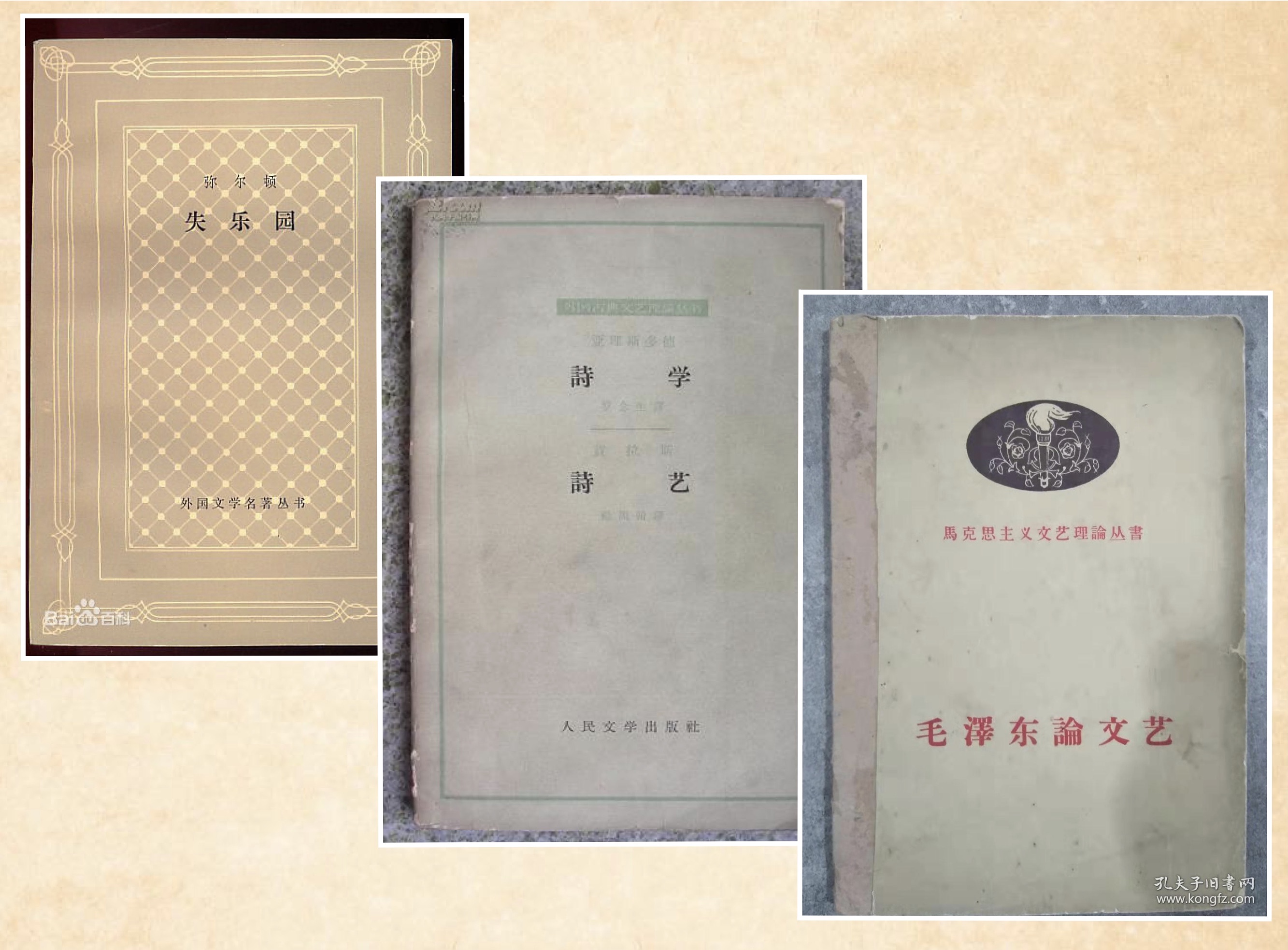 WeChat Image_20191009184755.jpg WeChat Image_20191009184755.jpg