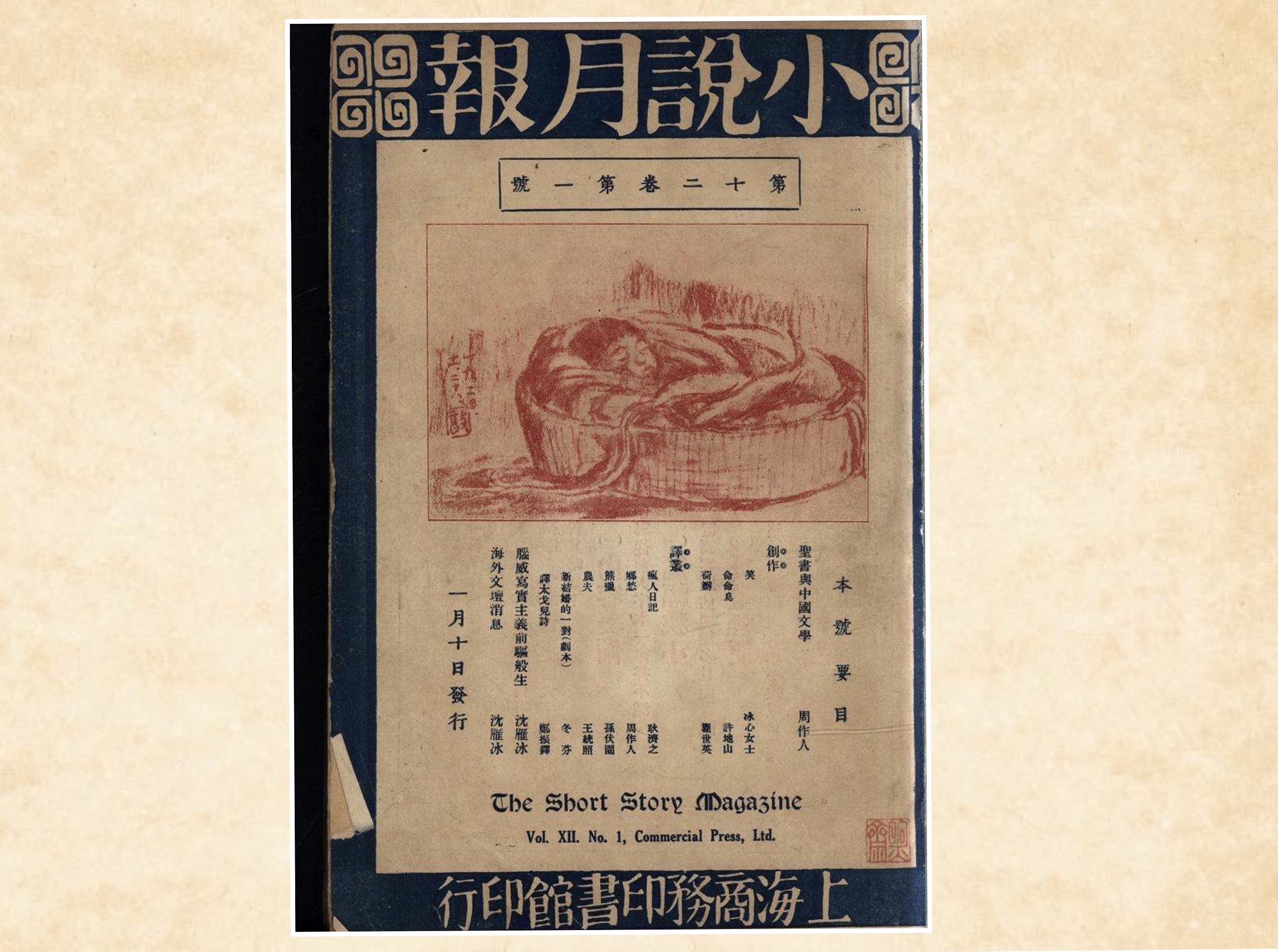 WeChat Image_20191009185540.jpg WeChat Image_20191009185540.jpg