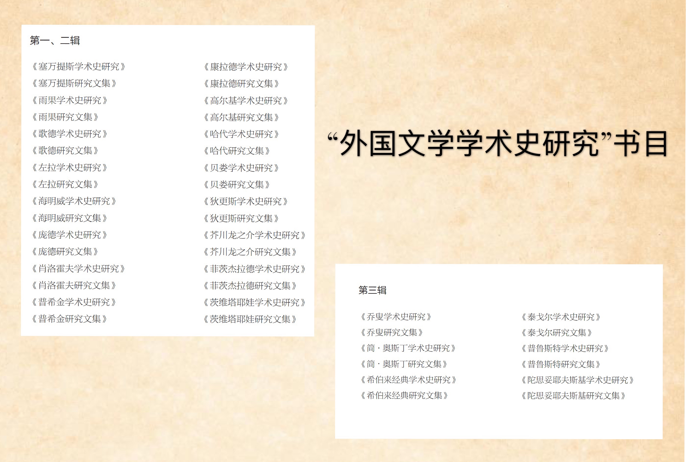 WeChat Image_20191009192335.jpg WeChat Image_20191009192335.jpg