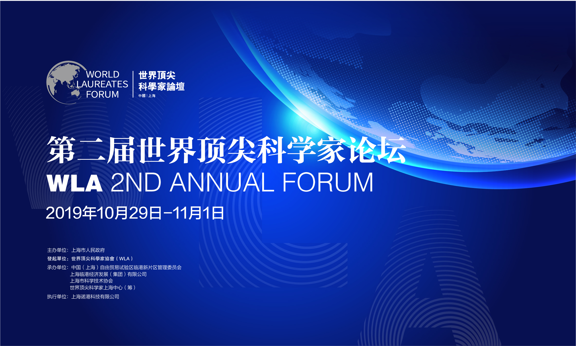 论坛logo3.jpg 论坛logo3.jpg