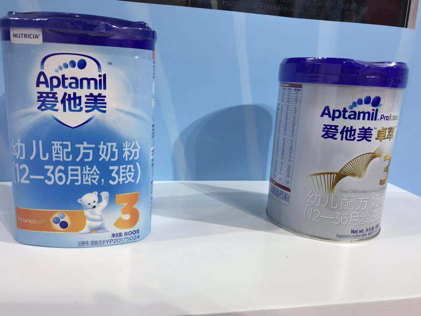 奶粉.jpg
