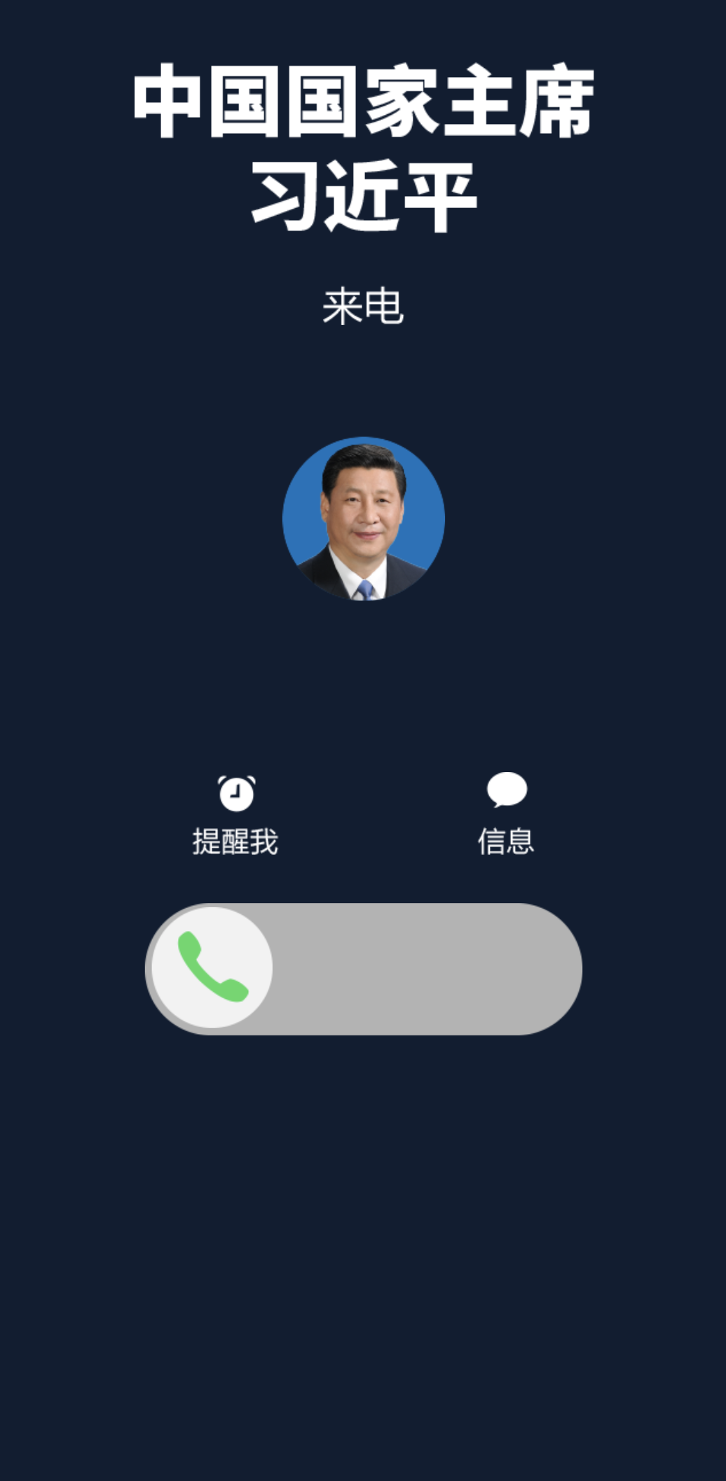 微信图片_20191105095507.png