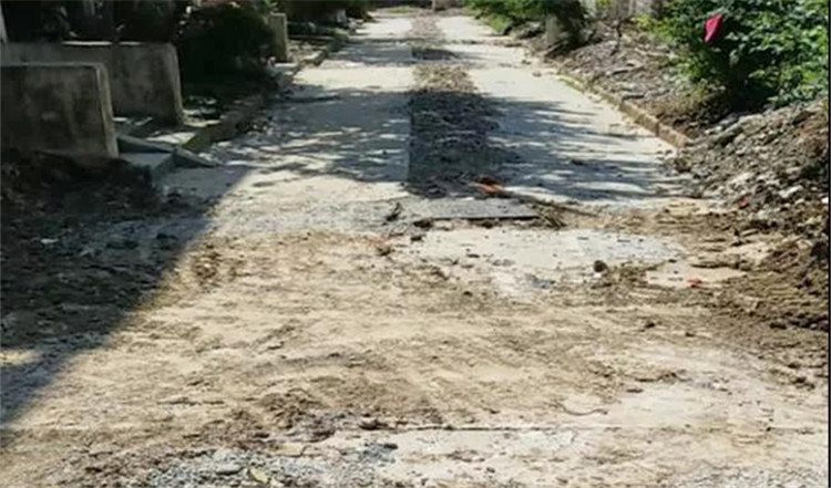 路面改造前.jpg