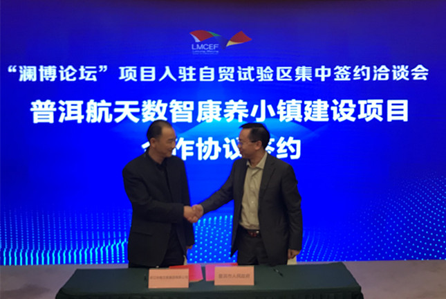 nei 597652b7fb48fe8f0_副本.jpg nei 597652b7fb48fe8f0_副本.jpg