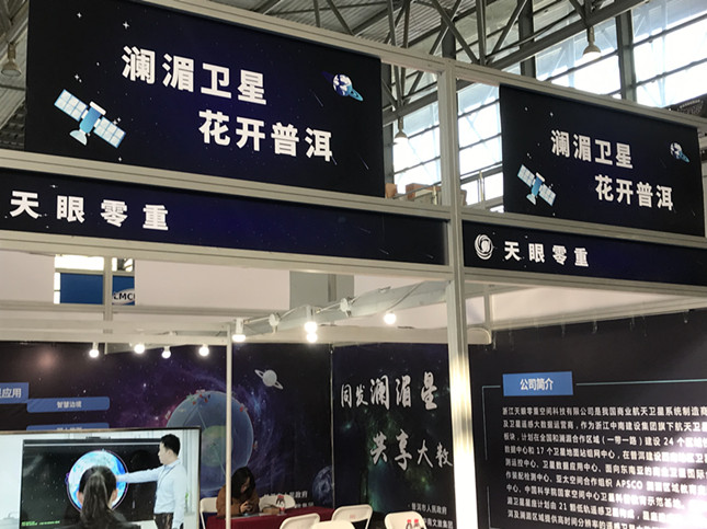 内25999137445c236_副本.jpg 内25999137445c236_副本.jpg