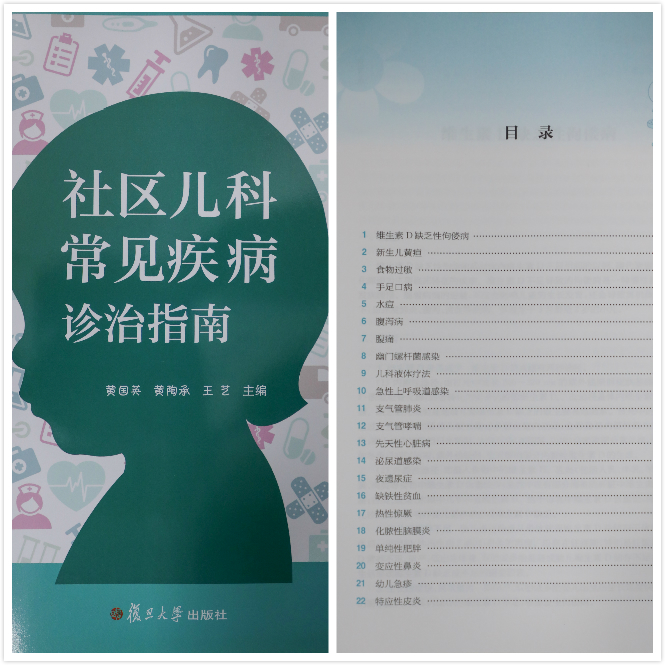 微信图片_20191208131524_meitu_2.jpg 微信图片_20191208131524_meitu_2.jpg