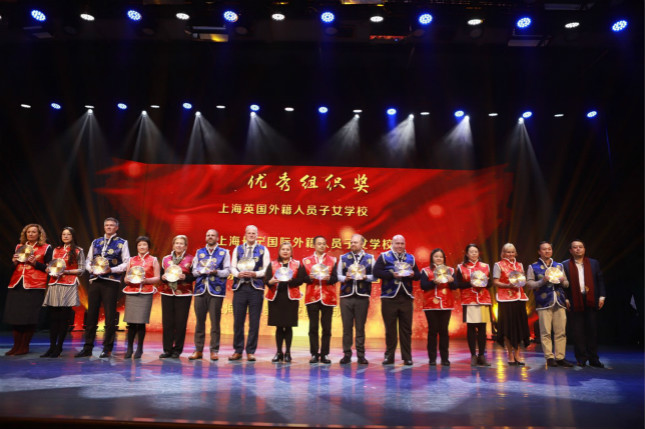 嘉宾领导颁发优秀组织奖(谈乐达 摄)_meitu_4.jpg 嘉宾领导颁发优秀组织奖(谈乐达 摄)_meitu_4.jpg