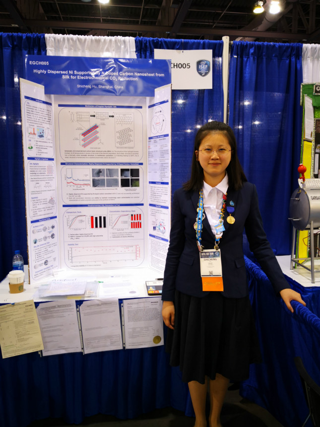 微信图片_20191212143252.jpg 微信图片_20191212143252.jpg